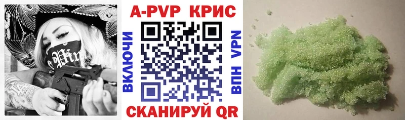 А ПВП мука  что такое   Зуевка 