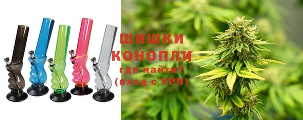 мет Горнозаводск