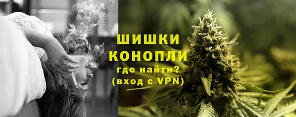 мефедрон VHQ Горно-Алтайск