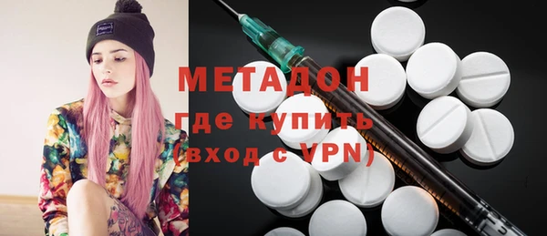 скорость Бежецк