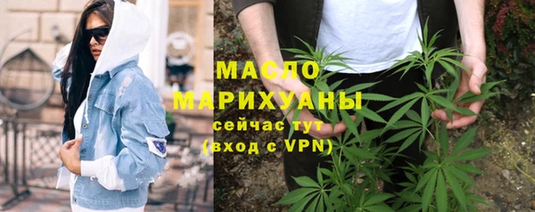ALPHA-PVP Белая Калитва