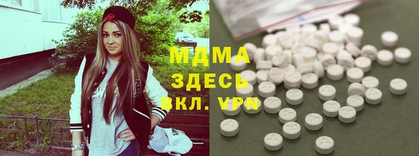 кокаин колумбия Вязники