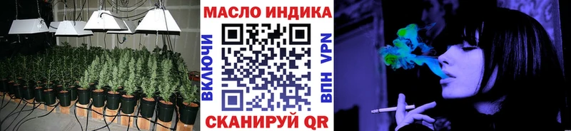 где купить наркоту  Зуевка  Дистиллят ТГК Wax 